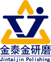 Xiamen Jintaijin Polish Technology Co., Ltd. logo